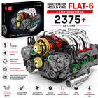 Конструктор Mould King 10181 Flat-6 Technic с электромотором, модель оппозитного двигателя Boxer, 2375 деталей