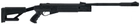 Пневматична гвинтівка Hatsan AIRTACT (Vortex) Оригінальна пружина - зображення 1