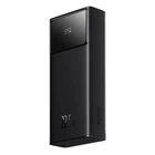 УМБ Baseus Star Lord Display 22.5W 20000mAh PD/QC Black (PPXJ080001)