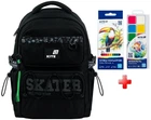 Рюкзак шкільний Kite Education Skater K26-1022M-2 подарунок фарби та олівці (на зріст дитини 130-145 см)