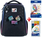 Рюкзак школьный каркасный Kite Monster High MH26-531M подарок карандаши и краски внешние габариты 38х29х15