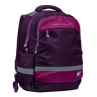 Школьный рюкзак Yes Ergo Yes style 36x28x13 см 13 л фиолетовый (556126)