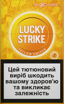 Блок стиков для нагрева табака Lucky Strike Sticks Yellow Switch х 10 пачек (4820270364512_n)