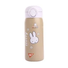 Термос Yes Miffy, 420 мл (708375)