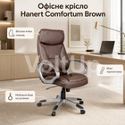 Офисное кресло Hanert Comfortum Brown коричневое из экокожи с высокой спинкой, мягкими подлокотниками и механизмом TILT, вращающее