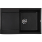 Кухонная мойка Zerix ZS-7950S-03 780x495 врезная, прямоугольная, черный матовый (ZX4580)