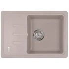 Гранитная мойка для кухни Zerix ZS-6243S-06 615x430 накладная, прямоугольная, бежевая (ZX4573)