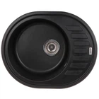 Гранітна мийка для кухні Zerix ZS-6250R-03 615x495 накладна, овальна, чорна (ZX4548)