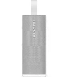 Портативная колонка Xiaomi Sound Play QBH4435GL White