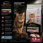 Сухой корм для кошек Purina Pro Plan Sterilised Adult 1+ Savoury Duo для стерилизованных с треской и форелью