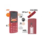 Мобильный телефон 2E E240 2025 Red (794300867219) (23151)