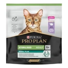 Сухий корм Purina PRO PLAN Sterilised Adult 1+ Renal Plus Turkey