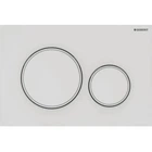 Клавіша змиву Geberit Sigma20 round 115.882.01.1 білий