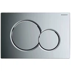 Клавіша змиву Geberit Sigma01 round 115.770.21.5 хром