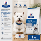 Сухий корм для собак малих порід Hill's Prescription Diet Derm Complete при харчовій алергії та атопічному дерматиті