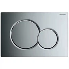 Клавіша змиву Geberit Sigma01 round 115.770.21.5 хром