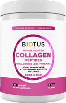 Коллаген Biotus Marine Sourced Collagen Peptides + Hyaluronic Acid + Vitamin C 5000 мг порошок
