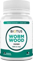 Полин Biotus Wormwood 1250 мг Таблетки
