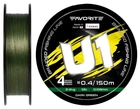 Шнур Favorite U1 PE 4x 150m (dark green) #0.4/0.108mm 5lb/2.4kg