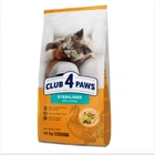 Сухой корм Club 4 Paws Sterilised Turkey