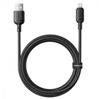 Кабель Baseus Silky Series Fast Charging Lightning 2.4A (2m) black