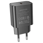 Сетевое зарядное устройство BOROFONE BA71A Power single Port PD20W charger Black