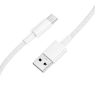 Кабель BOROFONE BX117 Source charging data cable Type-C White