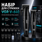 Професійний набір для стриження волосся VGR V-640, зручний і потужний інструмент для перукарів