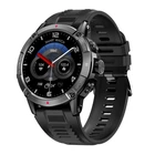 Наручний годинник Modfit Expedition Compass Black