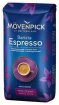 Кава у зернах Movenpick Espresso 500 г