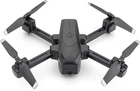 Квадрокоптер OTAMANKO Flying Couguar Black с дополнительным аккумулятором