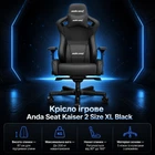 Крісло ігрове Anda Seat Kaiser 2 Size XL (m492476)