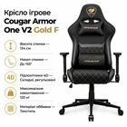 Крісло ігрове Cougar Armor One V2 Gold F (m492510)