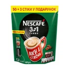 Кава НескафеТурбо 3 в 1 13г 53шт