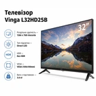 Телевізор Vinga L32HD25B