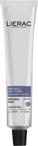 Крем для лица Lierac Protocol Pure Retinol от морщин 30 мл (3701436933333 / 3701436933340)