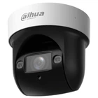 PTZ видеокамера Dahua SD29204DB-GNY 2МП (2.8-12мм)