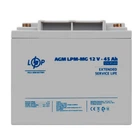 Акумулятор мультигелевий LPM-MG 12V - 45 Ah