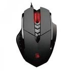 Миша ігрова A4Tech V7M Bloody (Black)