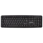 Клавіатура FrimeCom Black (FС-505)