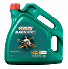 Моторна олива Castrol Magnatec A3/B4