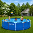 Каркасний басейн Intex 28242, 457 x 122 см (картриджний фільтр-насос 3785 л/рік, сходи, тент, підстилка)