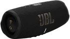 Портативна акустика JBL Charge 5 WI-FI Midnight Black (JBLCHARGE5WIFIBLK)