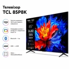 Телевизор TCL 85P8K (m482119)