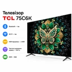 Телевизор TCL 75C6K (m482112)