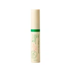 Пептидная сыворотка для век с массажным аппликатором AXIS-Y Vegan Collagen Eye Serum 10 мл