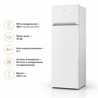 Холодильник Beko RCNA386E40ZXBN (m517073)