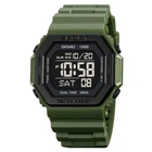 Наручний чоловічий годинник Skmei 1988 Army Green