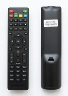 Пульт для Q-Sat Q-44