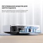 Робот-пылесос Mova E30 Ultra (RLE51SE)
